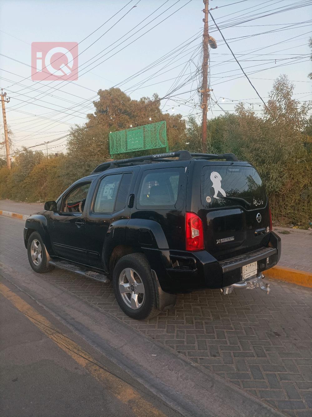 نیسان ئێکستێرا
